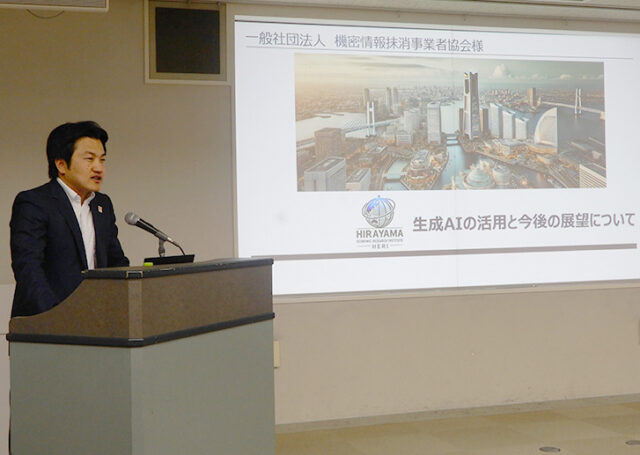 画像が削除されました